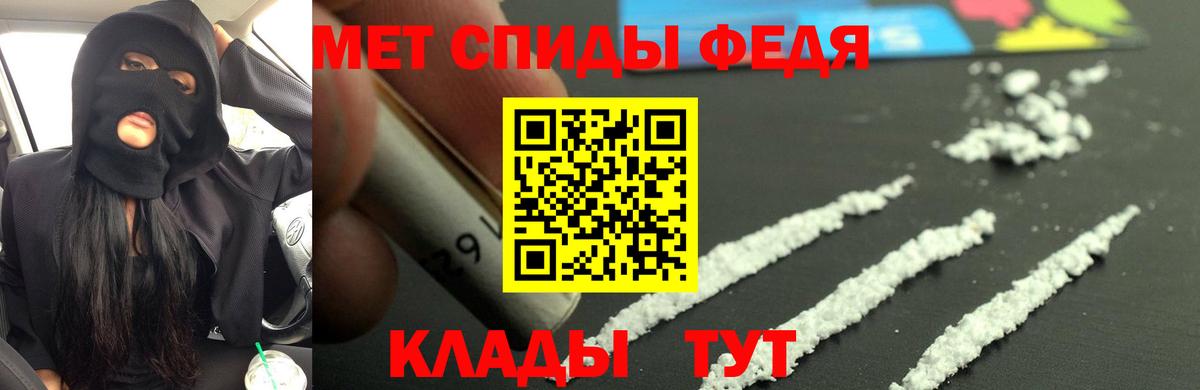 Бошки Шишки  ГАШ  Кизилюрт  Гашиш  MDMA  Вход с VPN  Меф МЯУ МЯУ   Alpha PVP СОЛЬ  