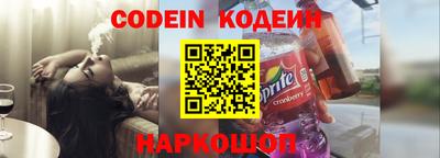 бутик Коммунар