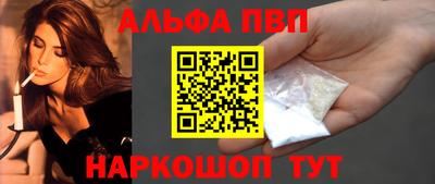 бутик Коммунар