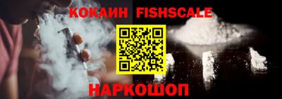 МДМА Конаково