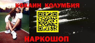 МДМА Конаково