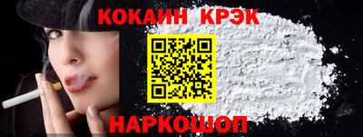 бутик Коммунар
