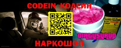 МДМА Конаково