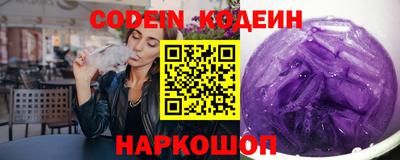 бутик Коммунар