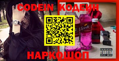 бутик Коммунар