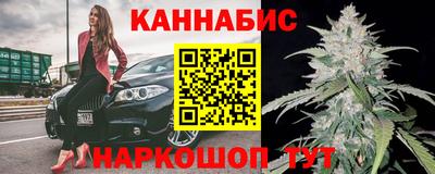 МДМА Конаково