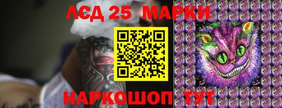 МДМА Конаково