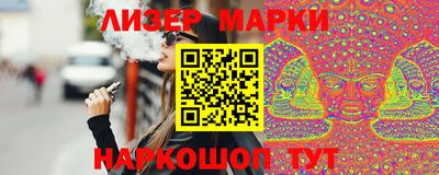 МДМА Конаково