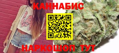 бутик Коммунар
