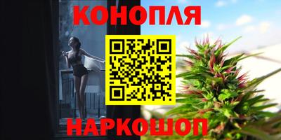 бутик Коммунар