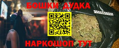 МДМА Конаково