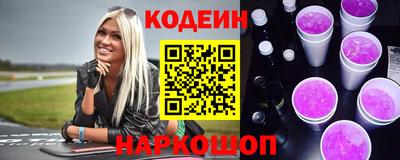 МДМА Конаково