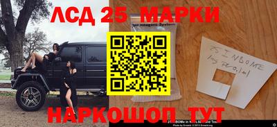 МДМА Конаково