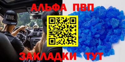 бутик Коммунар