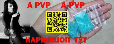 МДМА Конаково