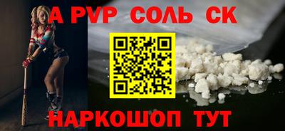 бутик Коммунар