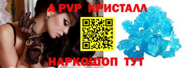 МДМА Конаково