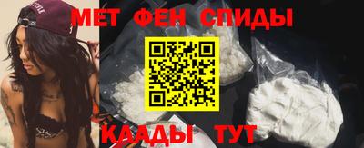 МДМА Конаково