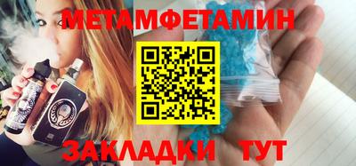 бутик Коммунар