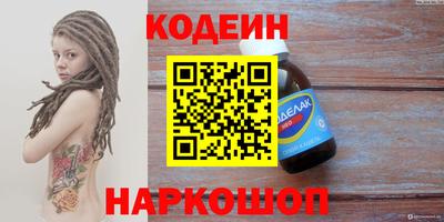 бутик Коммунар
