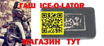 МДМА Конаково