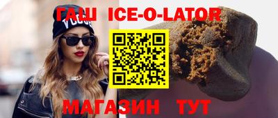 МДМА Конаково