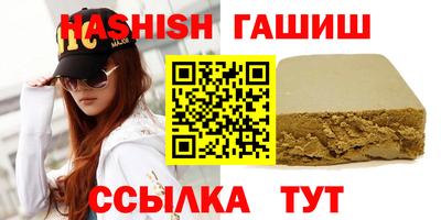 бутик Коммунар