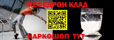 бутик Коммунар
