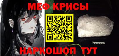 МДМА Конаково