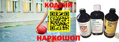 МДМА Конаково