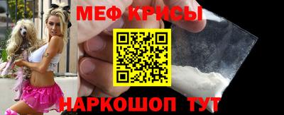 бутик Коммунар