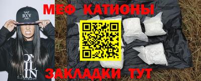 бутик Коммунар